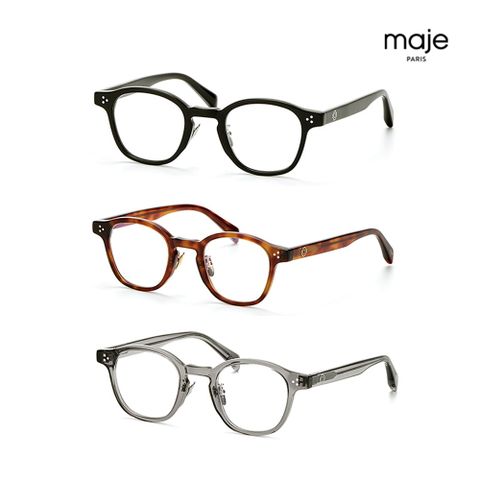 생트(Sainte) 안경테 (MJ1077-1)
