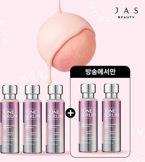 [롯데카드5%할인][쟈스] 속살 톤업 세럼 50ml x 총 5병 (방송에서만 3병 + 2병 더)