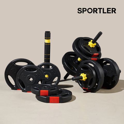 [비밀]  무게조절 덤벨 바벨 세트 조립식 아령 15kg 헬스 홈트 운동 기구