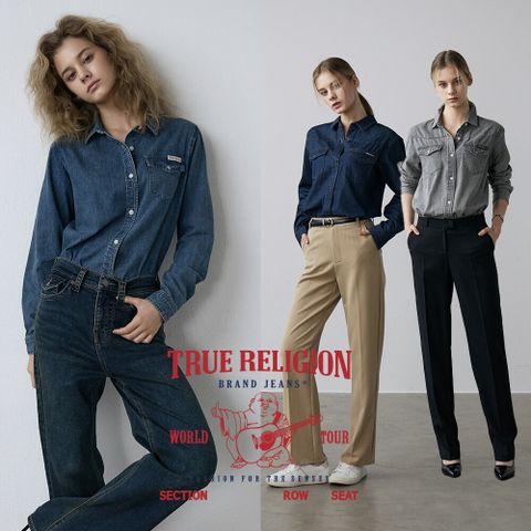 트루릴리전 여성 NEW 데님 셔츠 2종