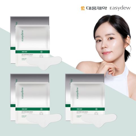 [대웅제약/5]이지듀 리프트 PDRN 넥패치 3박스
