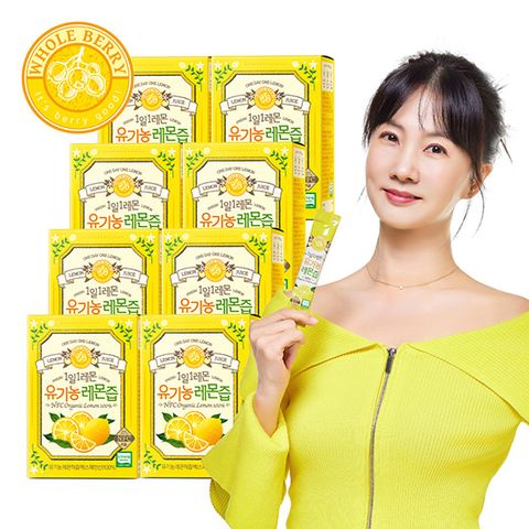 1일1레몬 유기농 레몬즙 14포x8박스 총 112포