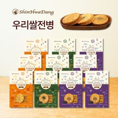 신화당제과 우리쌀전병 10박스(흑임자X4+파래X3+아몬드X3)