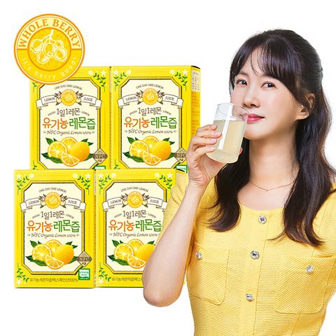 1일1레몬 유기농 레몬즙 14포x4박스 총 56포