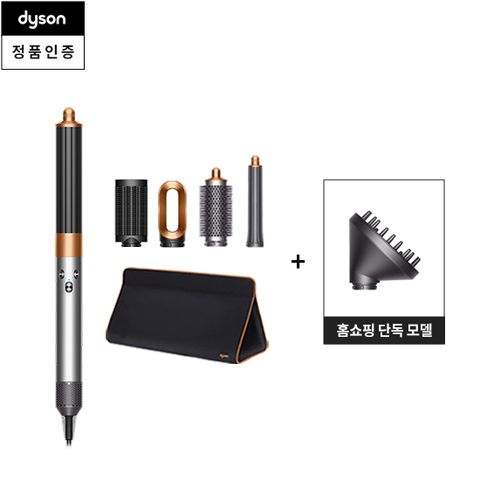 전고객 디퓨저툴] 에어랩 멀티스타일러 NEW 볼륨에디션