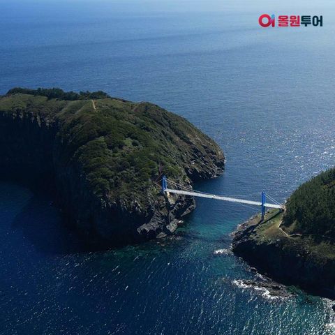 [★올원투어]울릉도+독도 포항 출발 대형크루즈 3박4일 499천원부! 추석연휴포함!