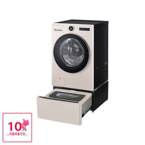 [무이자60개월]LG 오브제 워시콤보 트루스팀+미니워시 세탁건조기 FH25ESX/FH25GSX