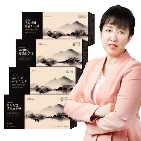 신정애 원장의 프리미엄 흑염소 진액4박스(120포)