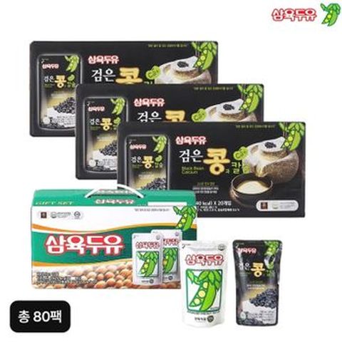 삼육두유 검은콩과 칼슘 60팩+삼육두유 20팩 (총 80팩)