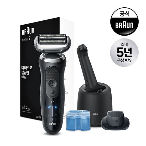 [BRAUN]  New 전기면도기 시리즈7 72-N7200cc 블랙+74s 날망 구성