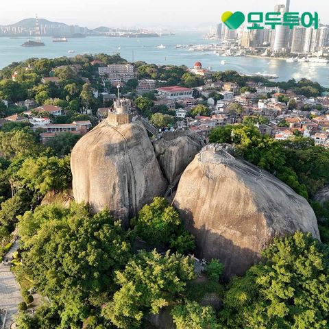 [★여행의신세계]모두투어 시그니처 샤먼(하문)4일! 중국의 작은 유럽 투어! 599천원~749천원