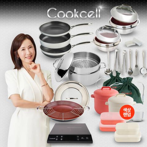 [이구성 이가격 마지막]쿡셀 블랙큐브 세라믹 IH 후라이팬 세트