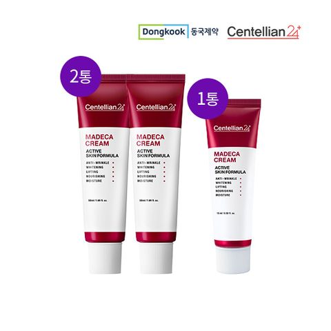 동국제약 최신상 마데카크림 시즌5 대용량2통+중용량1통