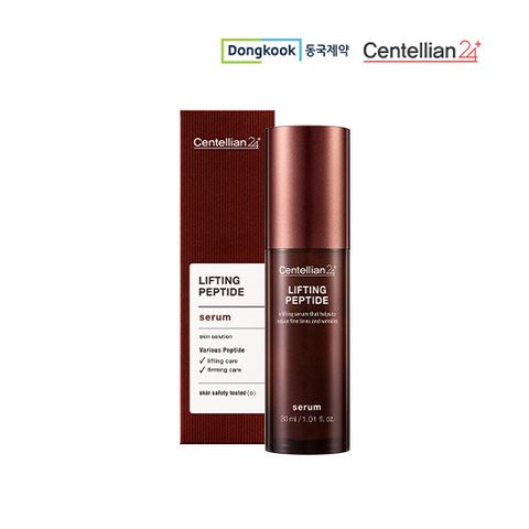 동국제약 센텔리안24 리프팅 펩타이드 세럼 1통