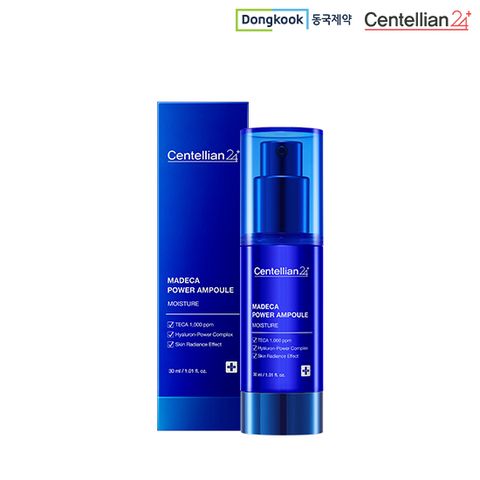 NEW 동국제약 마데카 파워 모이스처 앰플 30ml