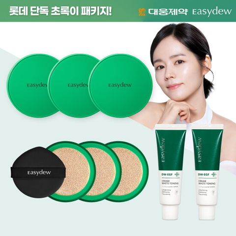 [단독/이구성 최초] 멜라토닝 기미 커버 쿠션 1등 화이트닝 단독 패키지[21호/23호 선택](쿠션 15g*3+리필15g*3+ 화이트토닝크림 50ml*2)