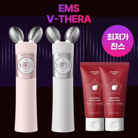 [카드 5%할인][최저가찬스] 브이쎄라 EMS 탄력기기 (본품 세트+탄력크림2개 / 색상선택: 핑크, 화이트)