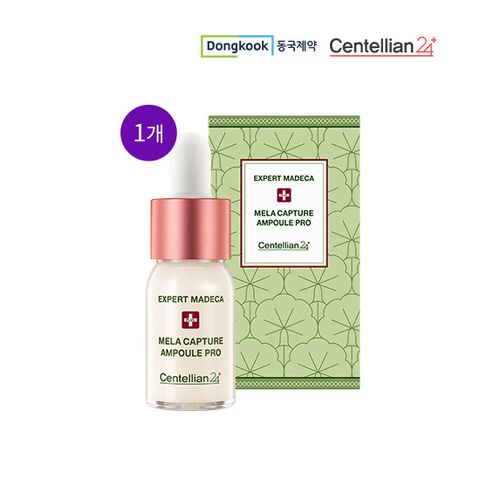 동국제약 NEW 최신상 멜라캡처 Pro 앰플 1병