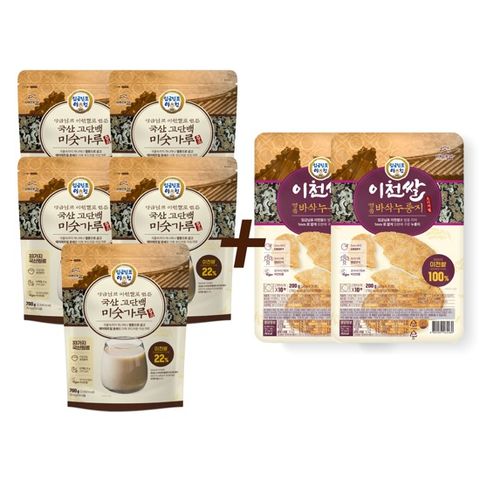 [황쇼 단독]임금님표 이천쌀로 만든 국산 고단백 미숫가루 700g 5봉 + 누룽지 2봉