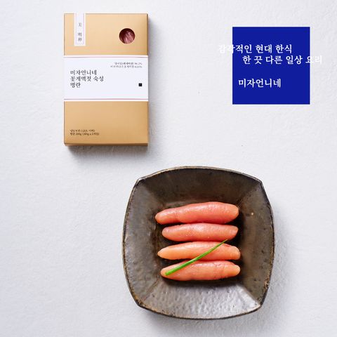 꽃게액젓으로 숙성한 온명란 100g X 2입(총200g)
