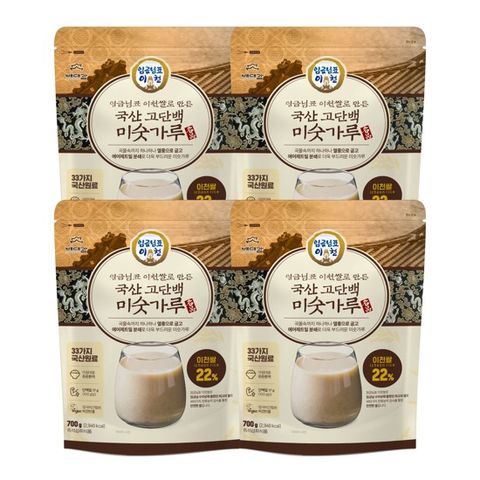 임금님표 이천쌀로 만든 국산 고단백 미숫가루 700g 4봉