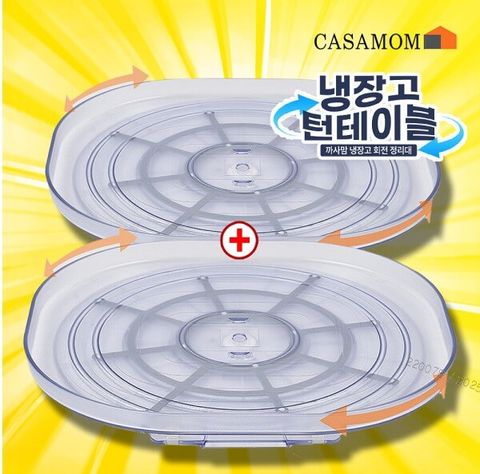 [더블] 회전정리대(턴테이블) 1+1