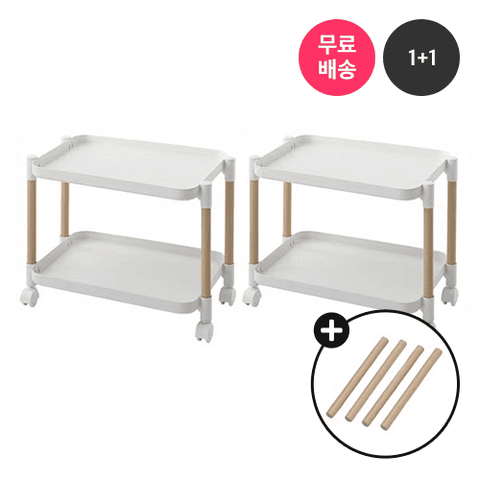 [데코즈인] 네이쳐 트롤리 선반 2단 1+1