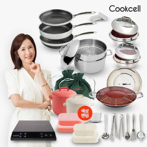 쿡셀 세라믹 블랙에디션 통3중 스텐팬3종+가마솥2종+곰솥+인덕션+멀티팬 풀세트[+제퍼볼 저당밥솥2세트]
