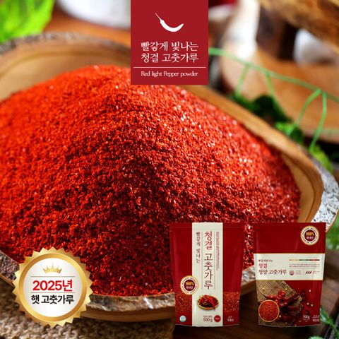 2025년 햇 국내산 청결 고춧가루 3kg(500g 6팩) + 청양 고춧가루 500g 1팩