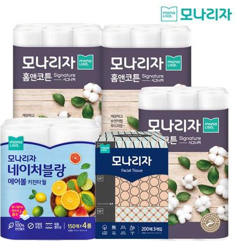 [모나리자] 홈앤코튼 화장지30롤(3겹)X3팩 90롤+미용티슈 200매x3입+키친타월150매x4롤