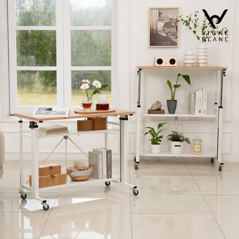 [빈블랑] 올뉴 모션테이블 1+1세트