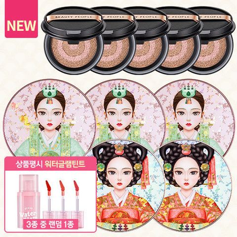 [앱10%할인][쿠션 10개용량] 시즌15 철벽녀 나노 비타민 광천수 커버 결쿠션 가성비 공구패키지