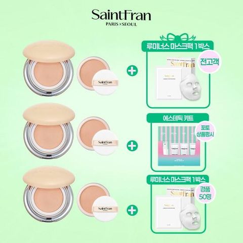 [더블구성 패키지]스킨 트리트먼트 피치 본품 3개+리필 3개+[전고객]마스크팩 [포토리뷰시] 에스테틱 키트 증정