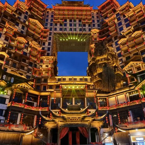 여기어때투어 장가계 여행 상담예약 (4박 5일)