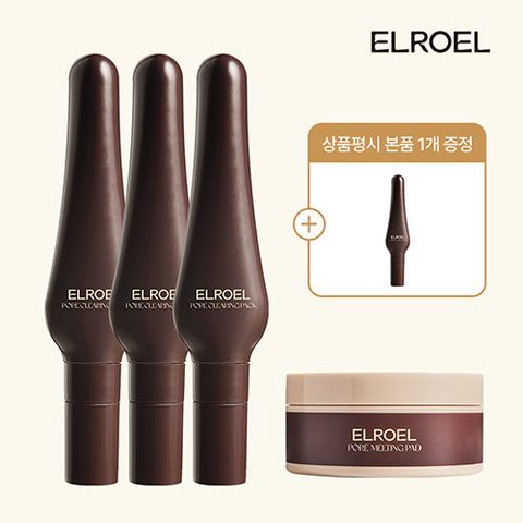 [방송에서만 최다찬스] 엘로엘 포어 클리어링 모공관리 팩 기본구성 (팩3개+패드1개)