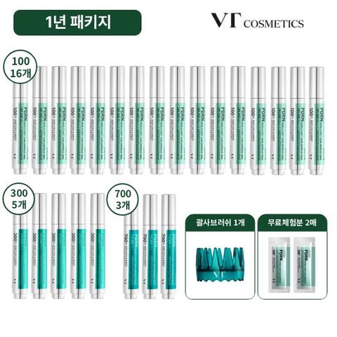 ★1년관리분] VT PDRN리들샷 두피앰플 재구매패키지+체험분