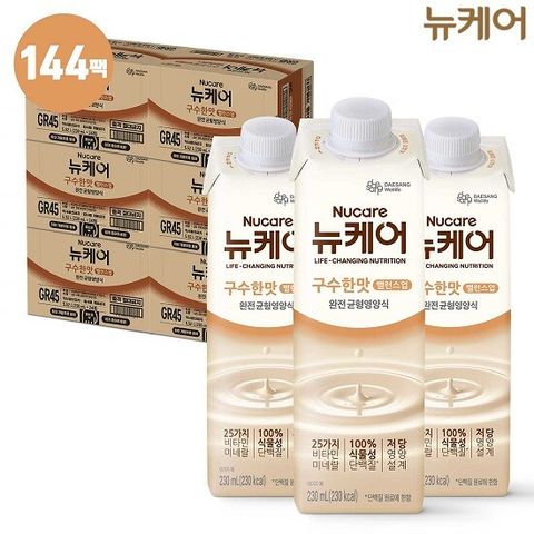 ○NEW[직][더블]뉴케어 구수한맛 밸런스업 총 144팩 (230ml X 24팩 X 6박스)