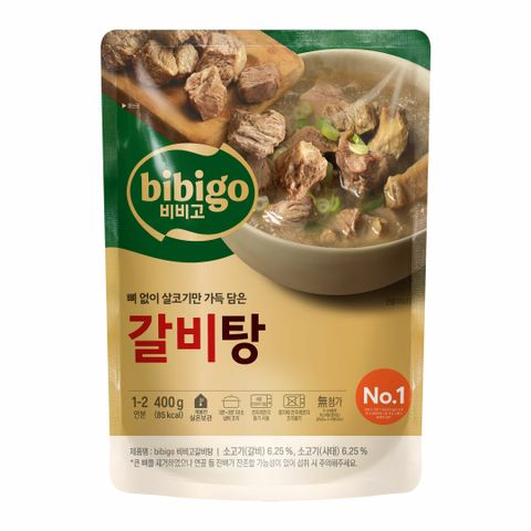 [카드 5%할인][CJ] 비비고 갈비탕400g x 10개H 