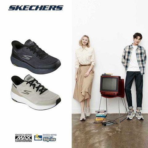 [스케쳐스] 남성 맥스쿠셔닝 서스펜션 슬립인스