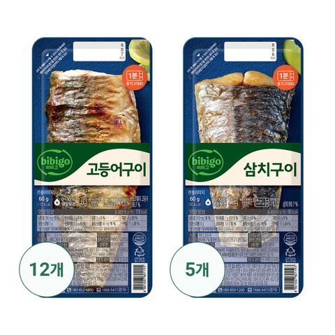 비비고 노릇하게 구운 고등어구이60g x12팩 + 삼치구이 60g x5팩