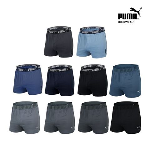 25FW 푸마 트렁크 블랙 에디션 10종 패키지