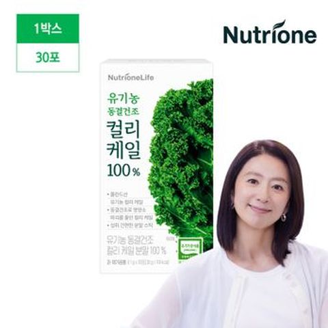 뉴트리원 유기농 동결건조 컬리케일 100% 1박스/30포