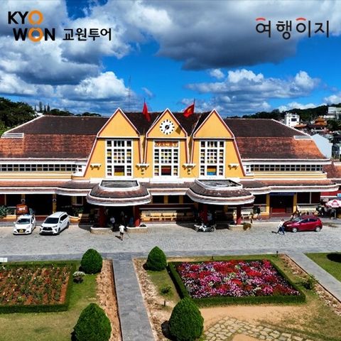교원투어 나트랑VS하노이 5일 패키지