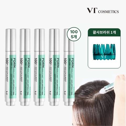 [화제템/리얼후기] VT PDRN리들샷 두피앰플 100 5개+두피마사저