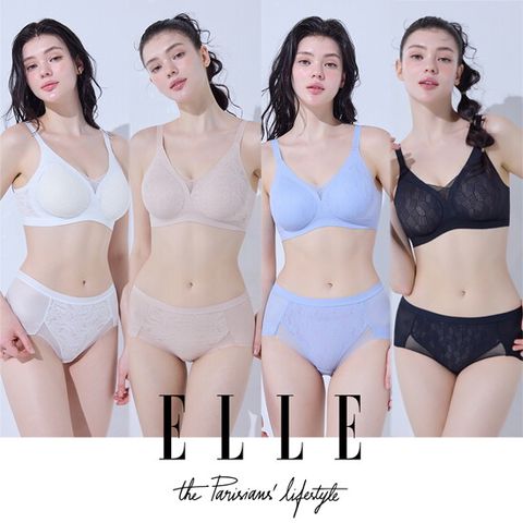 엘르 ELLE 핫썸머 인견 블렌디드 퓨징 브라팬티 4세트