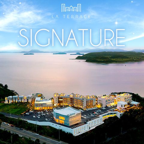 [조식 2박] 여수 라테라스 리조트 패키지 (조식+워터파크+레이트체크아웃+바우처 1만원 등)