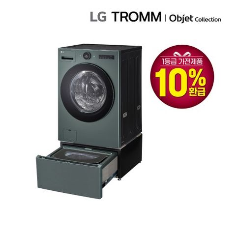 LG 트롬 오브제 컬렉션 워시콤보 미니워시팩 FH25GAGX 그린