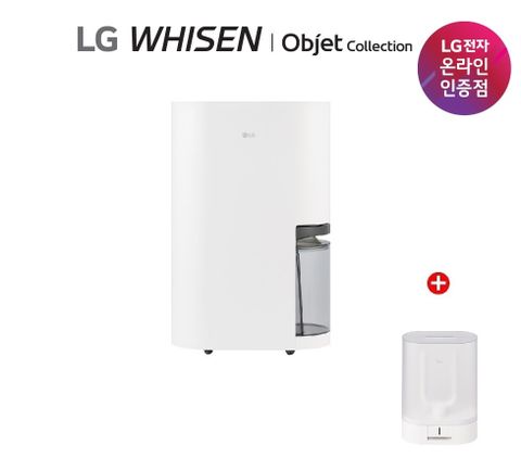 [1등급][18L+건조키트]LG 휘센 오브제 제습기(DQ185MWGAS)