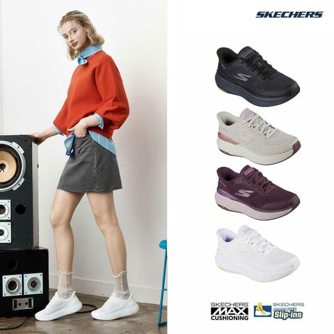 [25년 FW] 여성 스케쳐스  맥스쿠셔닝 서스펜션 슬립인스