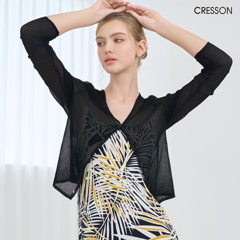 (T)25SS 썸머 에어터치 슬림핏 가디건 3종